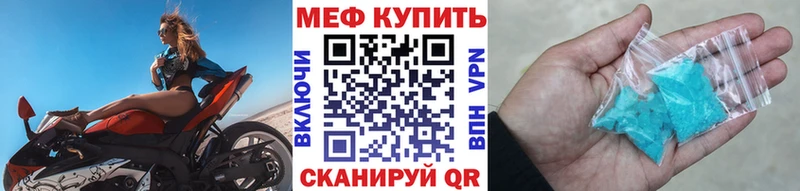 Конопля Новочеркасск