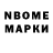 Amphetamine VHQ TiberiumWolf Gaming