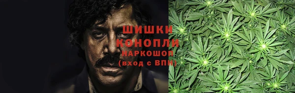 mdpv Абдулино
