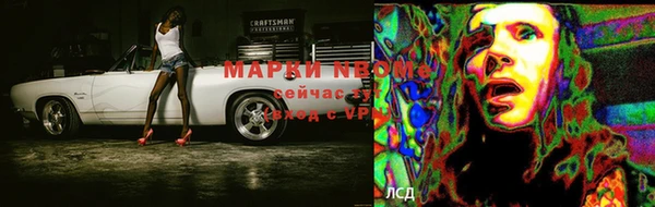 mdpv Абдулино