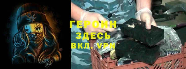 mdpv Абдулино