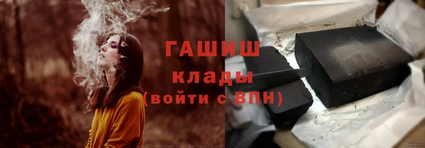 mdpv Абдулино