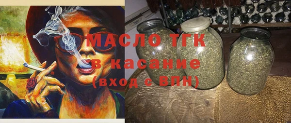 ешки Абинск