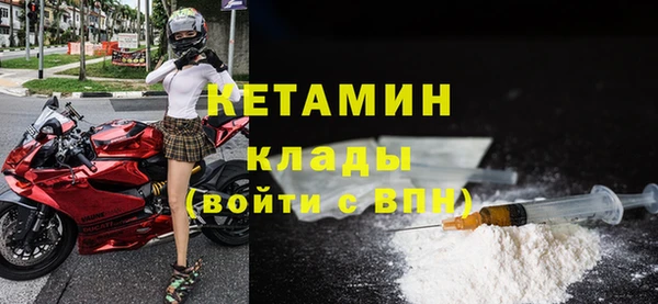 PSILOCYBIN Надым
