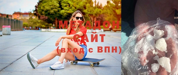 ешки Абинск