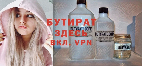 ешки Абинск