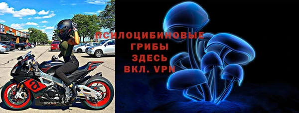 mdpv Абдулино