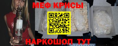 спиды Конаково