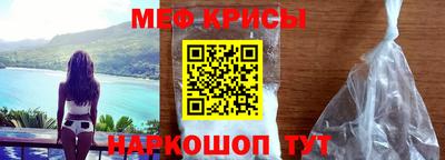 герыч Комсомольск-на-Амуре