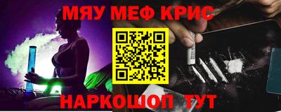 трава Коммунар