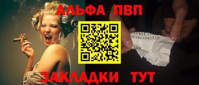 трава Коммунар
