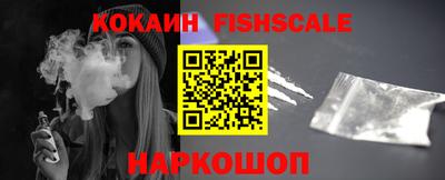 спиды Конаково