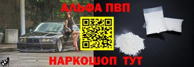 трава Коммунар