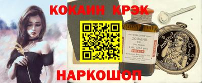 трава Коммунар