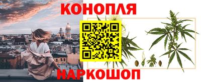 спиды Конаково