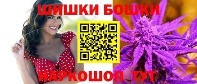 герыч Комсомольск-на-Амуре