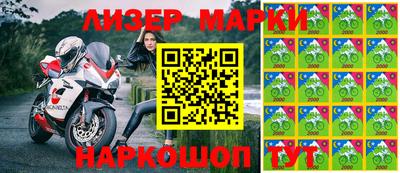 трава Коммунар