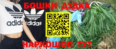 герыч Комсомольск-на-Амуре