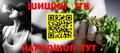 спиды Конаково