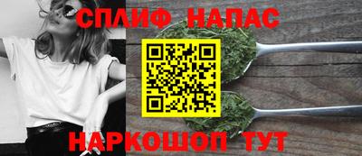 спиды Конаково