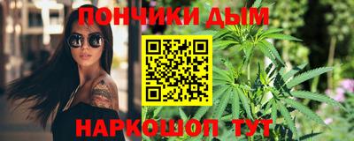 спиды Конаково