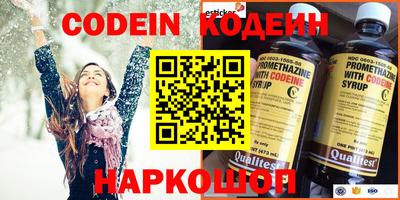 трава Коммунар