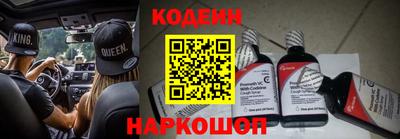 герыч Комсомольск-на-Амуре