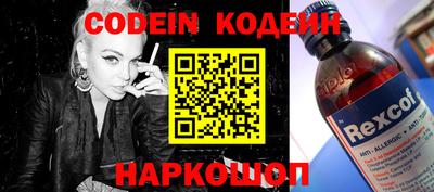 спиды Конаково