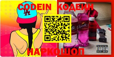 спиды Конаково