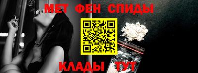трава Коммунар