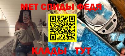 трава Коммунар