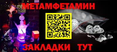 трава Коммунар