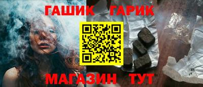 трава Коммунар