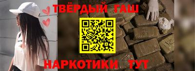 спиды Конаково