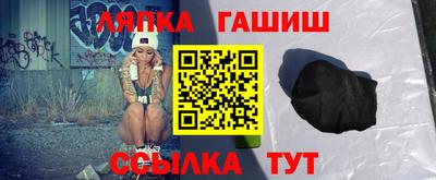 трава Коммунар