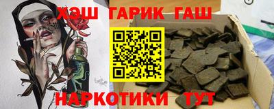 спиды Конаково