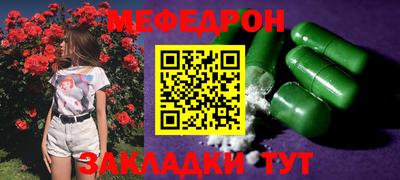 спиды Конаково