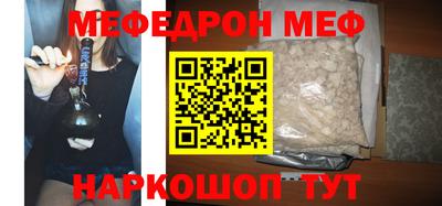 спиды Конаково