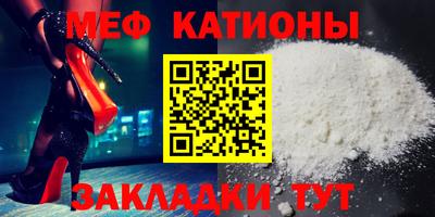 трава Коммунар
