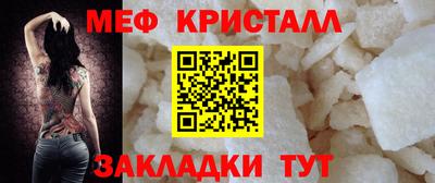 герыч Комсомольск-на-Амуре
