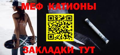 герыч Комсомольск-на-Амуре