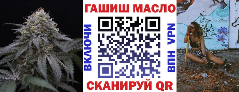 Дистиллят ТГК Wax  Новочеркасск 