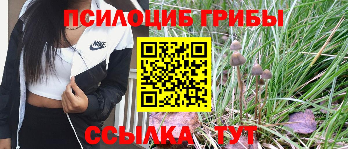 Cocaine Новочеркасск
